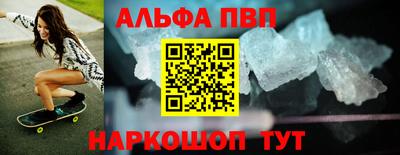 дмт Усть-Джегута