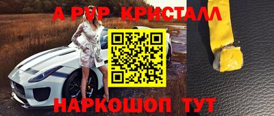 дмт Усть-Джегута