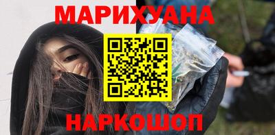 мефедрон VHQ Усть-Илимск