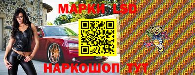 дмт Усть-Джегута