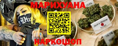 марки lsd Уссурийск
