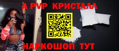 дмт Усть-Джегута