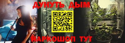 марки lsd Уссурийск