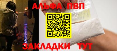 дмт Усть-Джегута