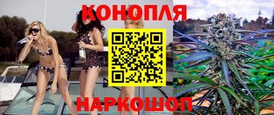 мефедрон VHQ Усть-Илимск