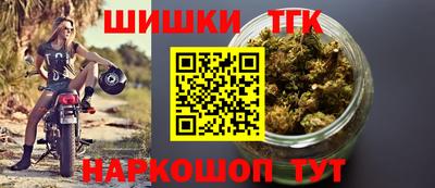 дмт Усть-Джегута
