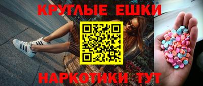 дмт Усть-Джегута