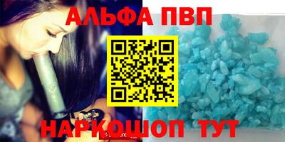 трава Тула