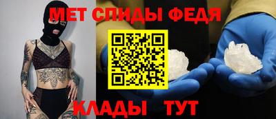 дмт Усть-Джегута