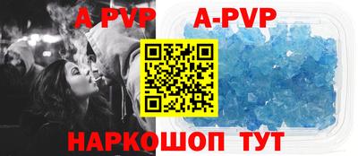 марки lsd Уссурийск