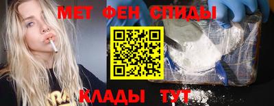 марки lsd Уссурийск