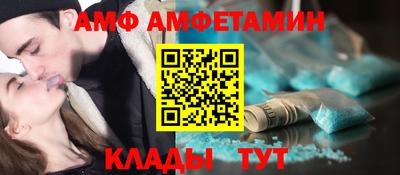 дмт Усть-Джегута