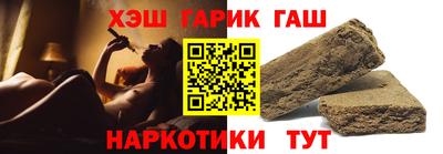дмт Усть-Джегута