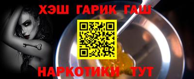 дмт Усть-Джегута
