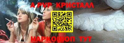 дмт Усть-Джегута