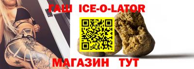 дмт Усть-Джегута