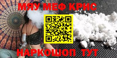 марки lsd Уссурийск