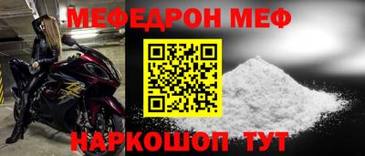 марки lsd Уссурийск