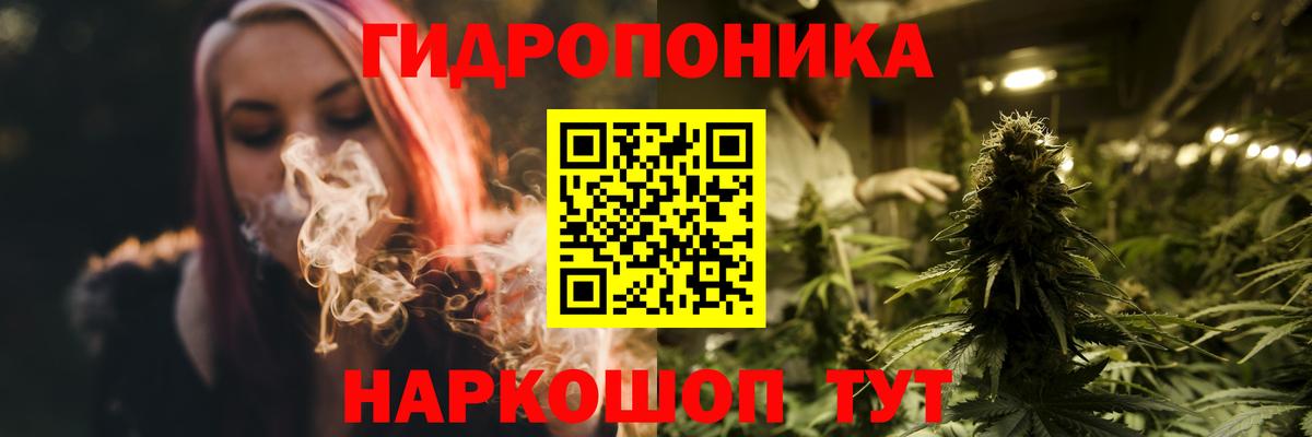 Бошки Шишки марихуана  Шишки марихуана VHQ  Вход с VPN  Шишки марихуана OG Kush  Мирный 